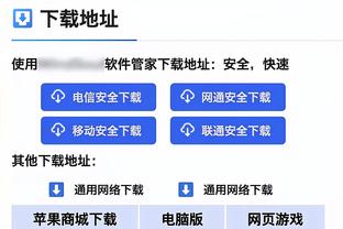 官方：那不勒斯100万欧签下萨勒尼塔纳边翼卫马佐基，签约3年半